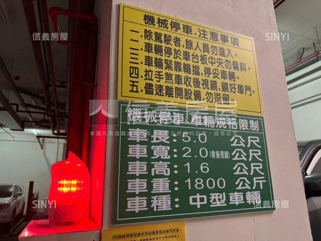 北區採光漂亮大三房附車位房屋室內格局與周邊環境