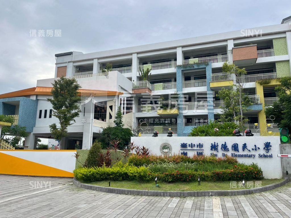 望族二期精美三房房屋室內格局與周邊環境