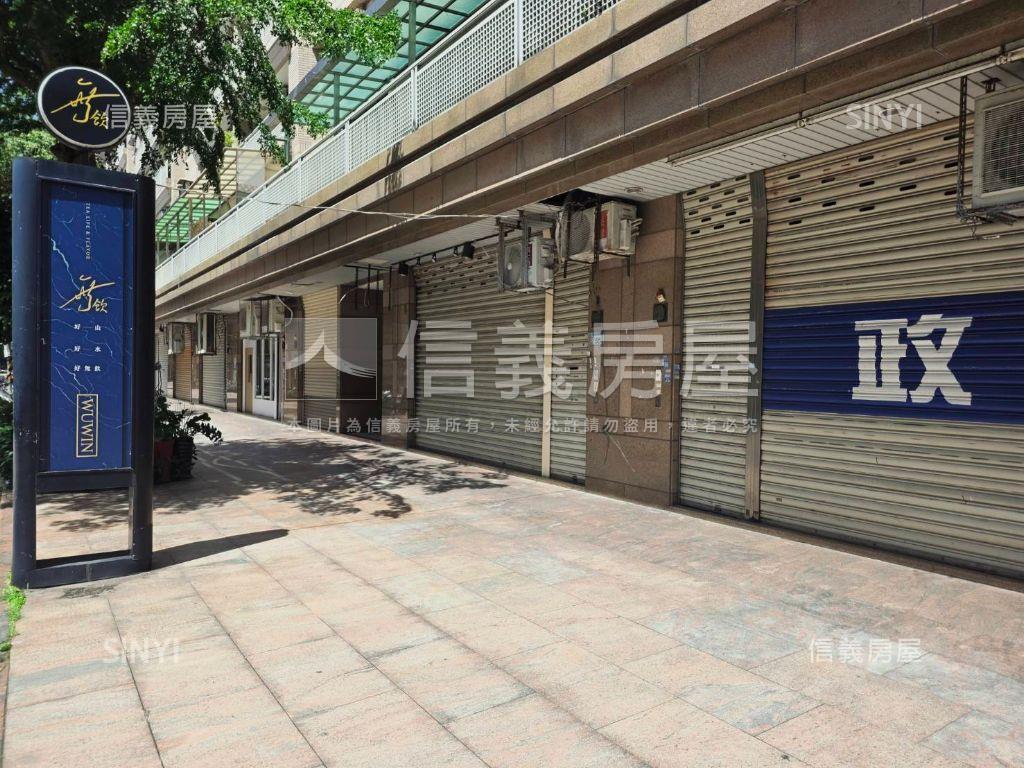 星光市穩定收租金店面房屋室內格局與周邊環境