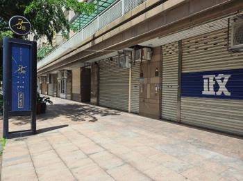 星光市穩定收租金店面