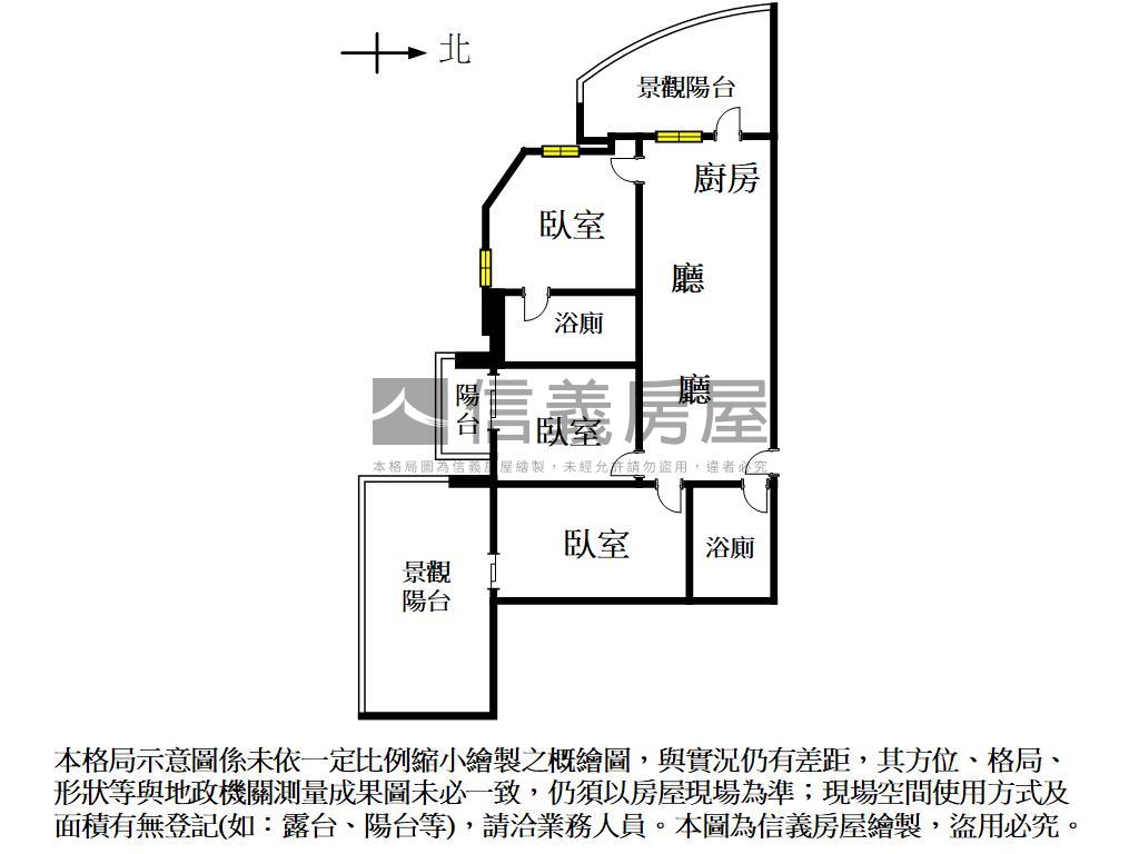 民生１號院美景三房平車房屋室內格局與周邊環境