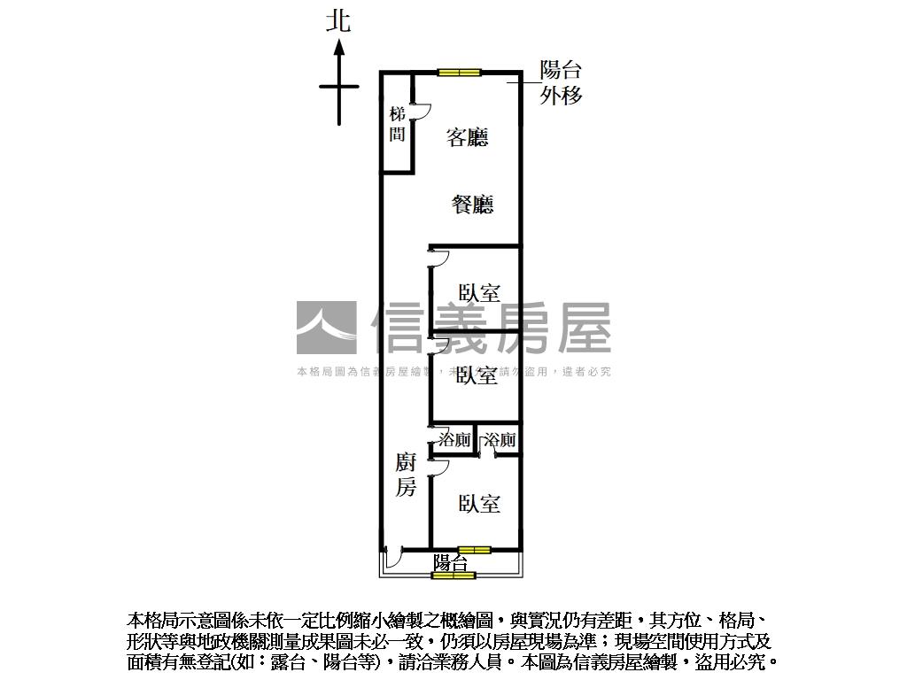 永福裝潢面公園３樓房屋室內格局與周邊環境