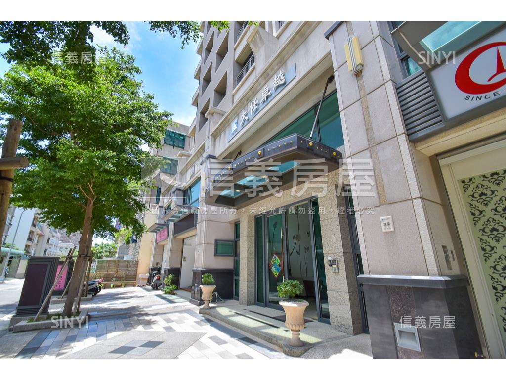 大任卓越視野戶房屋室內格局與周邊環境