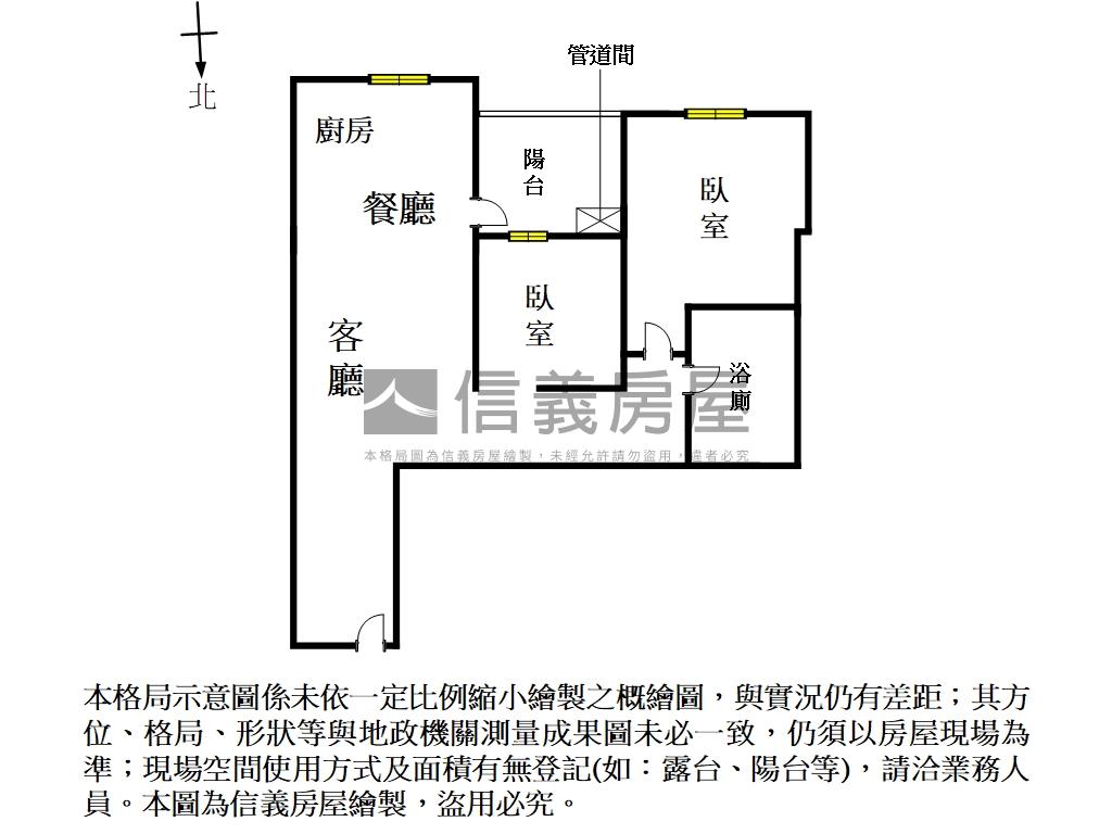 愛琴海高樓景觀兩房平車房屋室內格局與周邊環境
