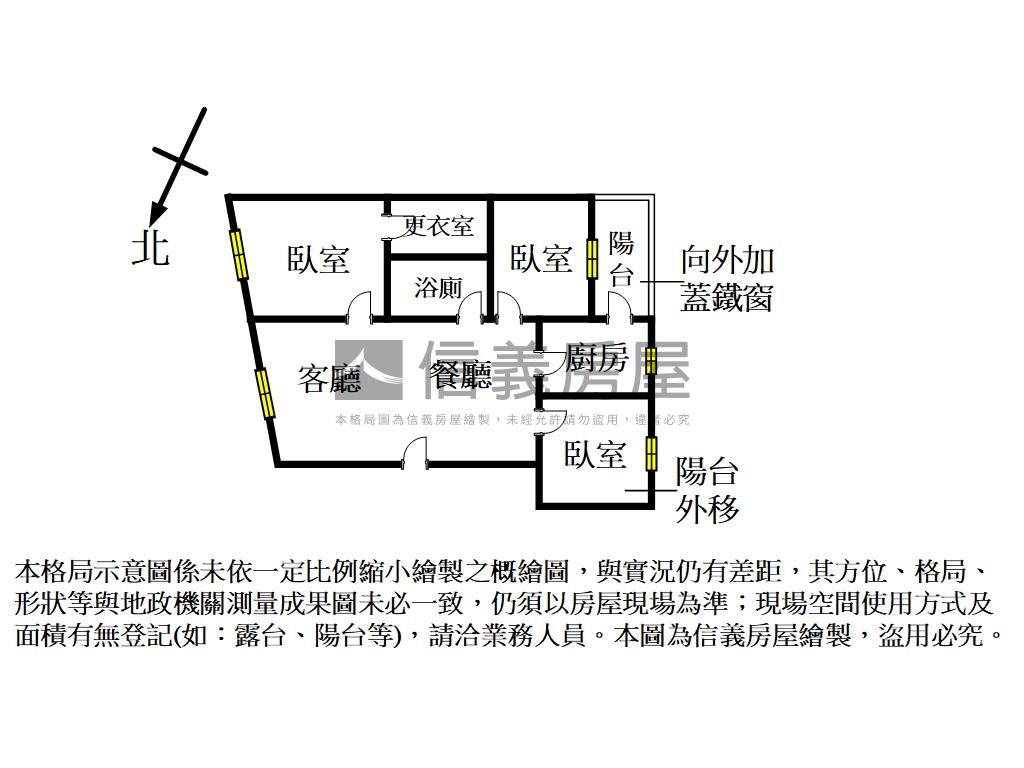 近三民高中捷運電梯三房房屋室內格局與周邊環境