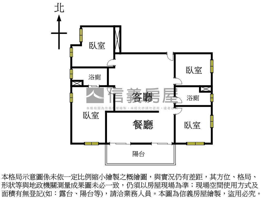 藍圖講義４房溫馨風格雙車房屋室內格局與周邊環境