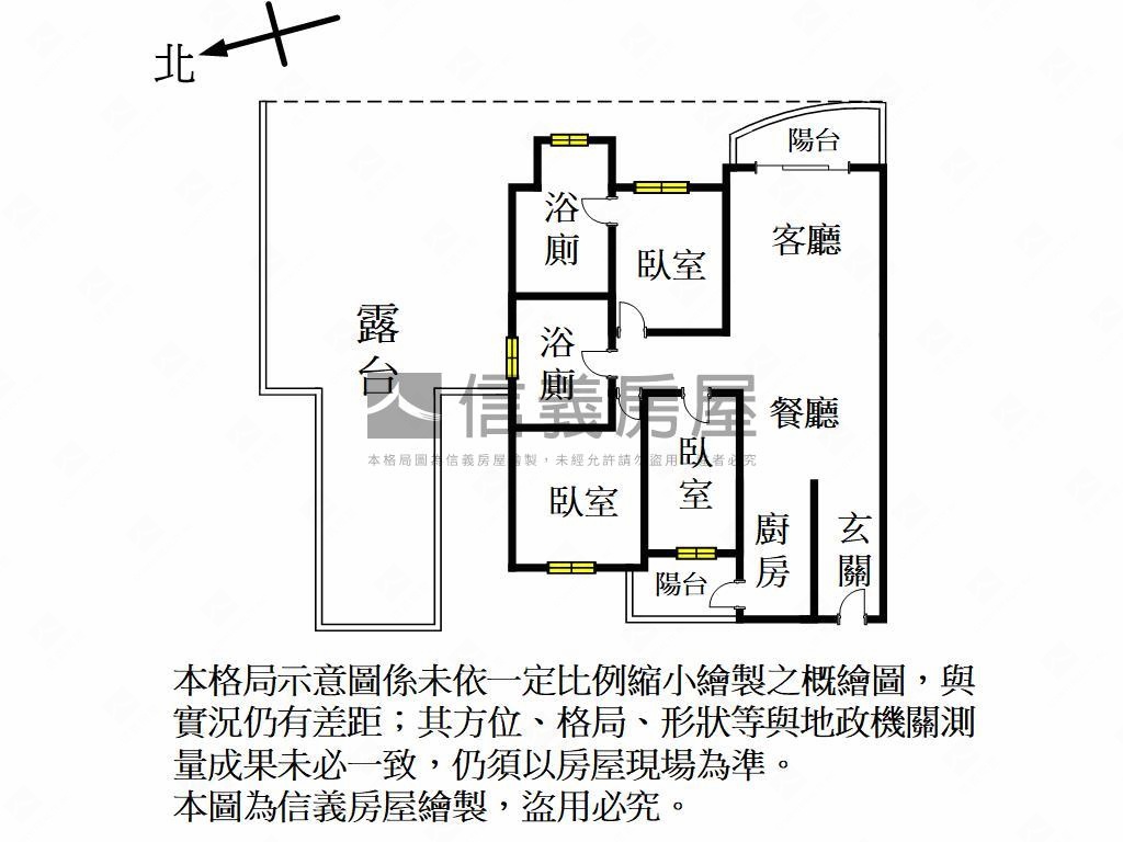 市區問鼎苑低總價三房房屋室內格局與周邊環境