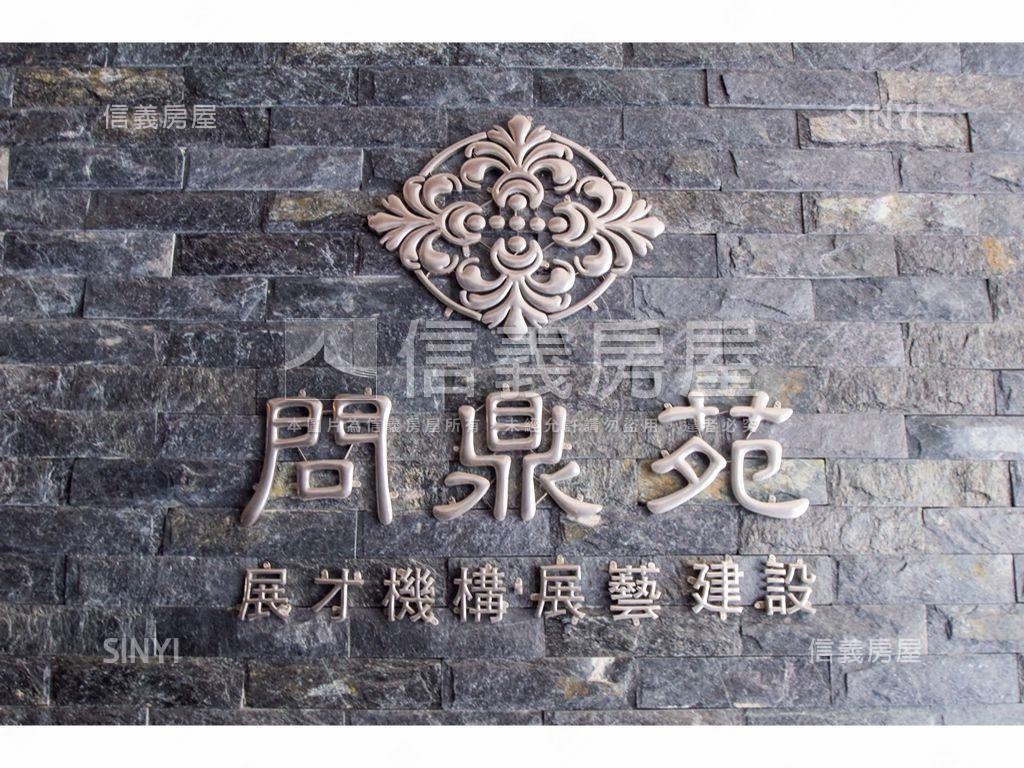 市區問鼎苑低總價三房房屋室內格局與周邊環境