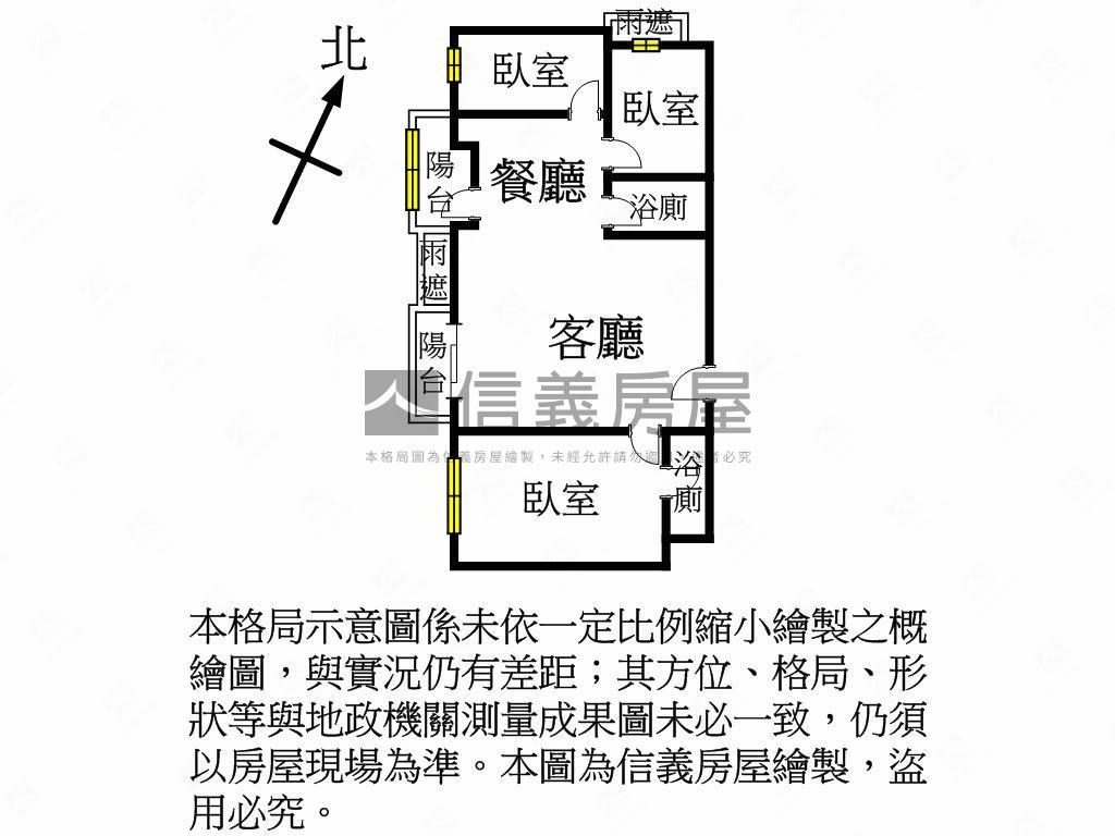 楊梅百川文心硯裝潢美屋房屋室內格局與周邊環境