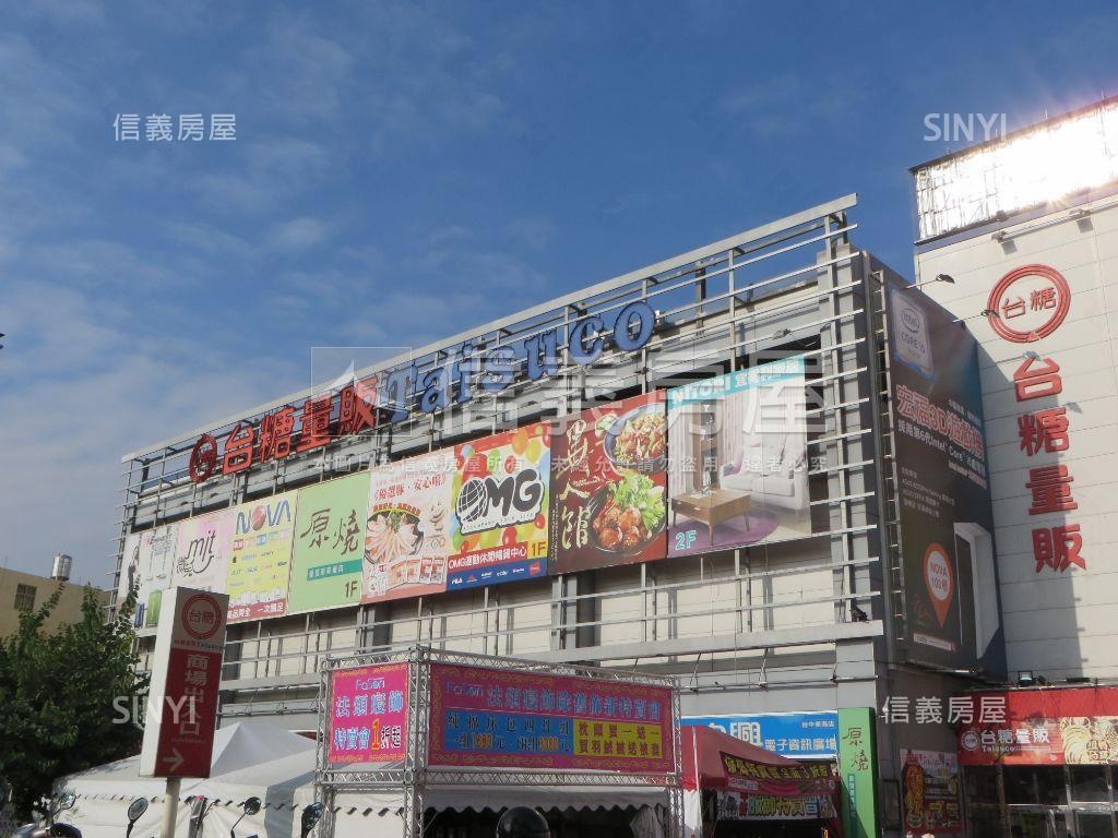 ★惠宇四房面東海視野★房屋室內格局與周邊環境