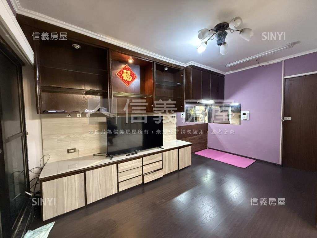 近府中稀有電梯房屋室內格局與周邊環境