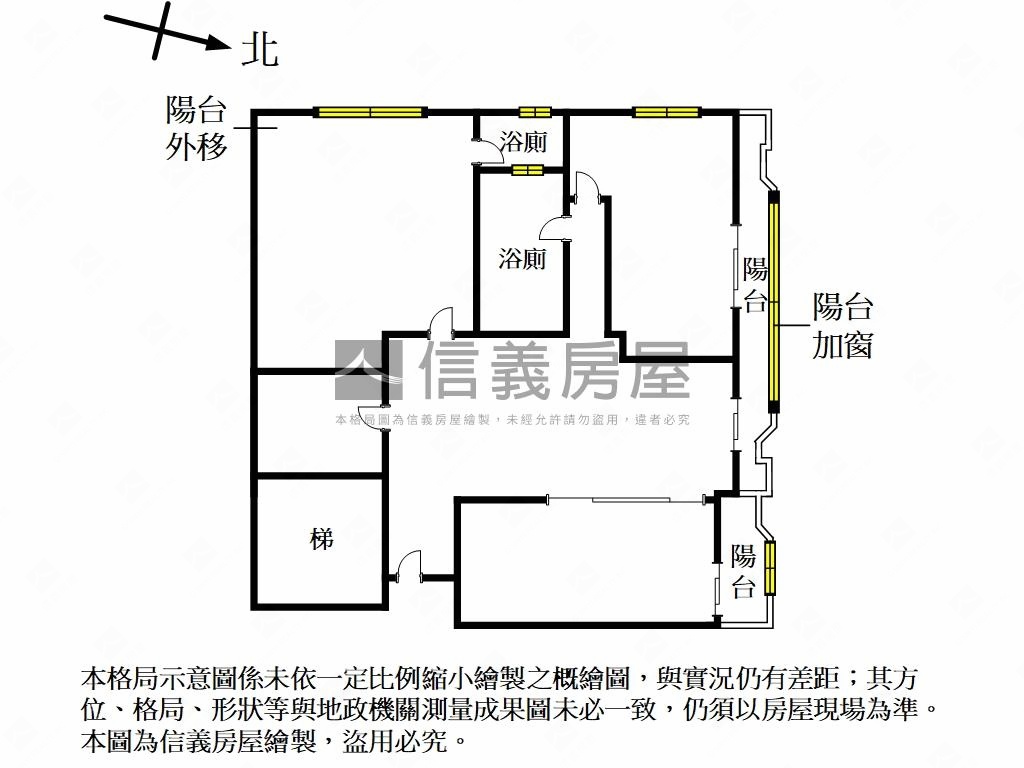近府中稀有電梯房屋室內格局與周邊環境