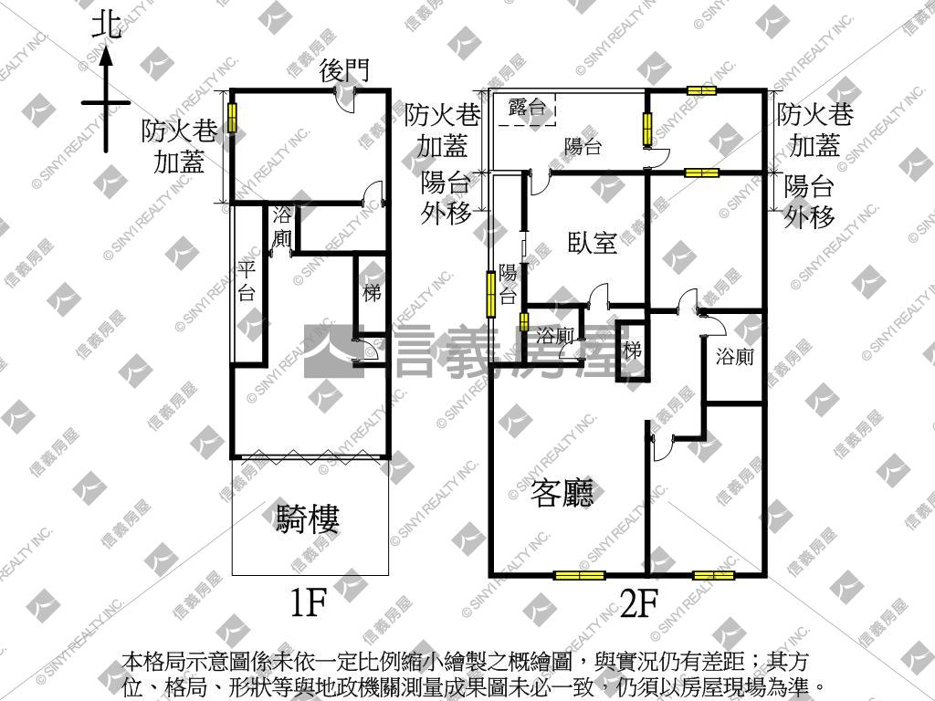 近樂華福和金店面房屋室內格局與周邊環境