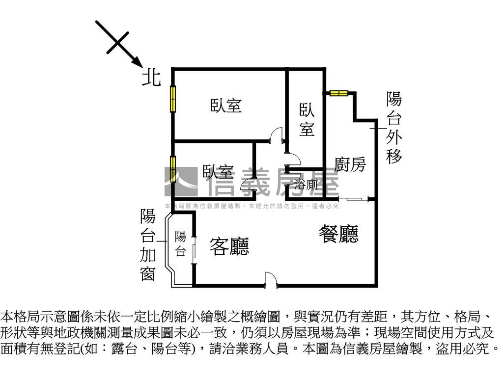 近美術館低總價三房房屋室內格局與周邊環境