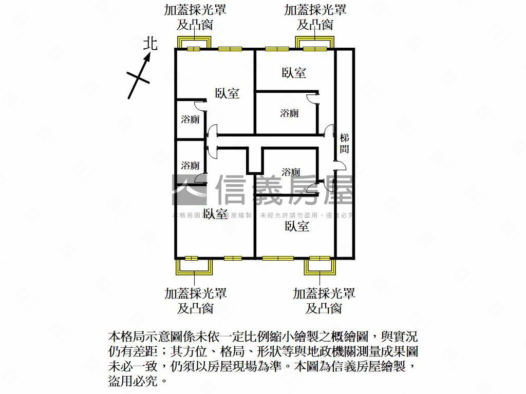 溪洲三街近戶政收租四套房房屋室內格局與周邊環境