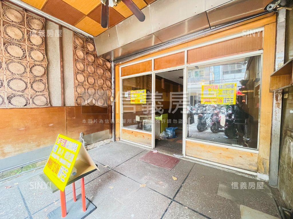 置產首選！中國醫旁金透店房屋室內格局與周邊環境