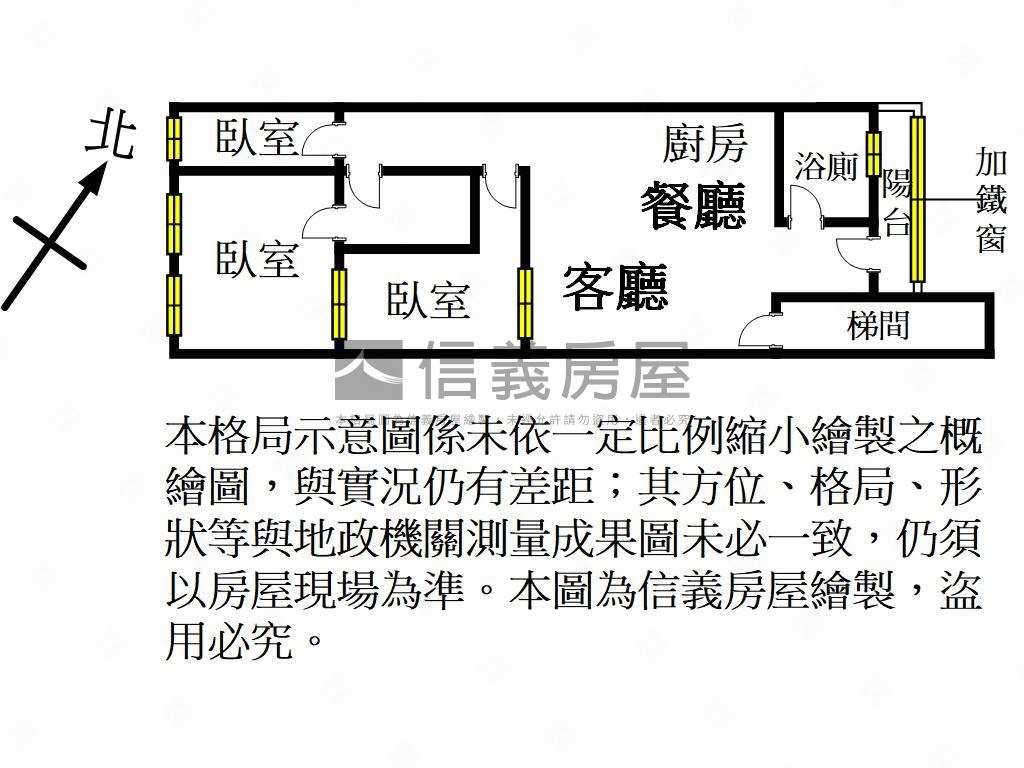 龍安巷弄美寓房屋室內格局與周邊環境