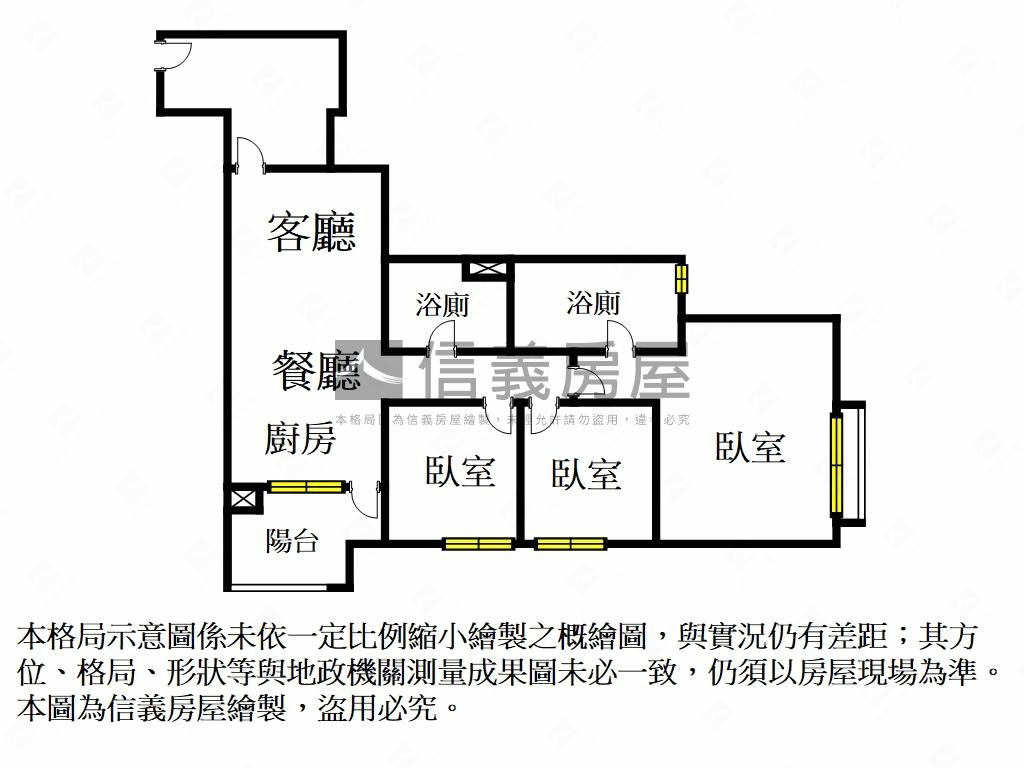 市政新銳３房平車Ａ１０房屋室內格局與周邊環境