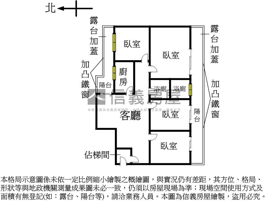 大安公園朝南綠景美４房房屋室內格局與周邊環境