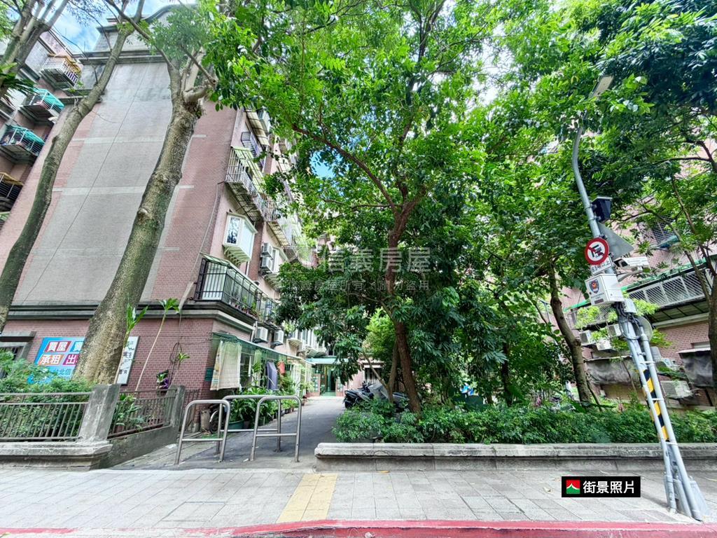 大安公園朝南綠景美４房房屋室內格局與周邊環境