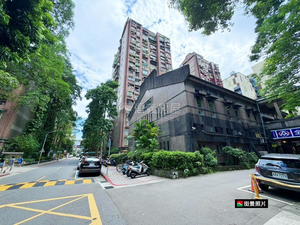 大安公園朝南綠景美４房房屋室內格局與周邊環境