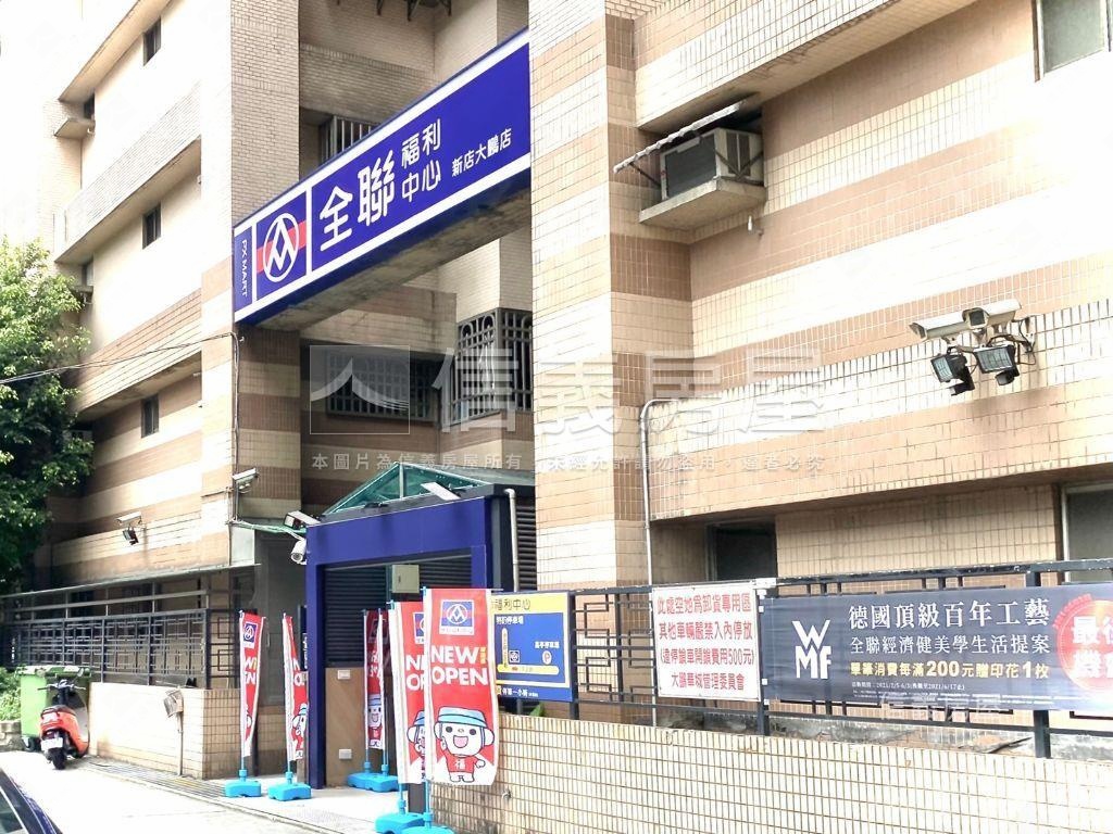 忠孝新城電梯三房車位房屋室內格局與周邊環境