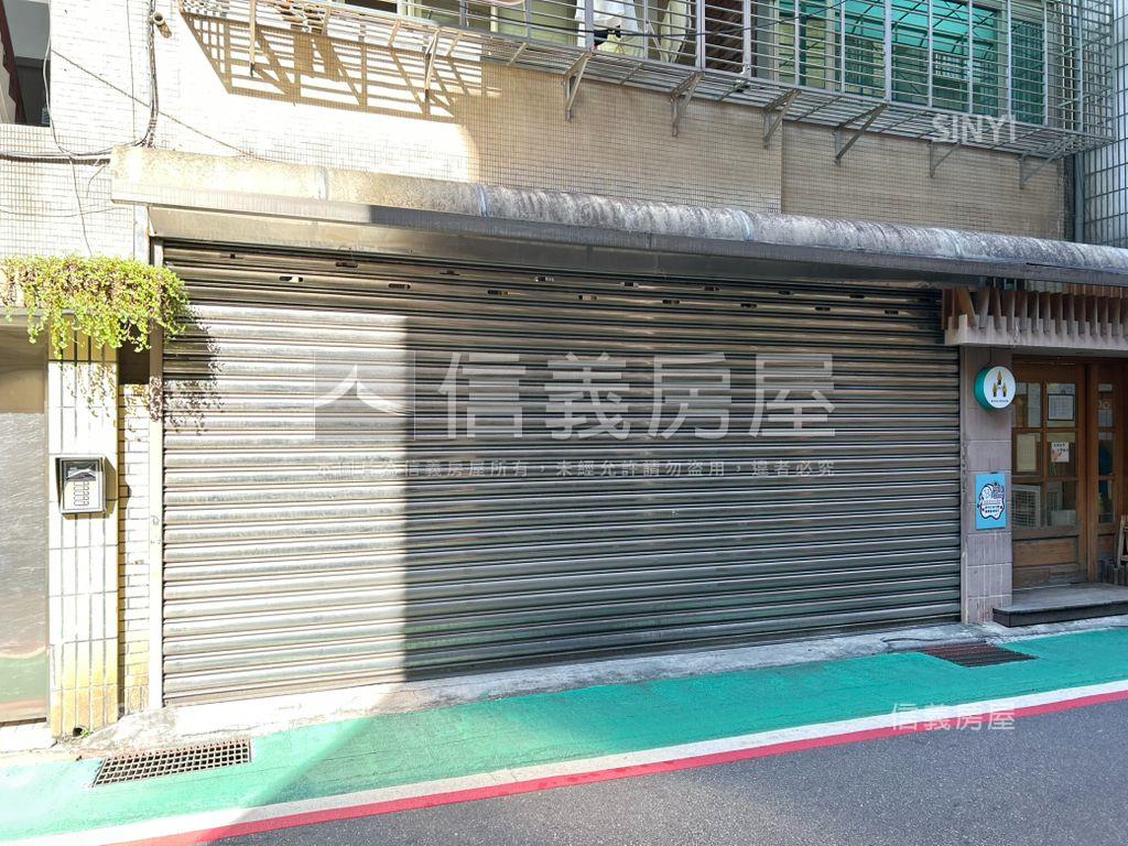 幼兒園穩定收租房屋室內格局與周邊環境