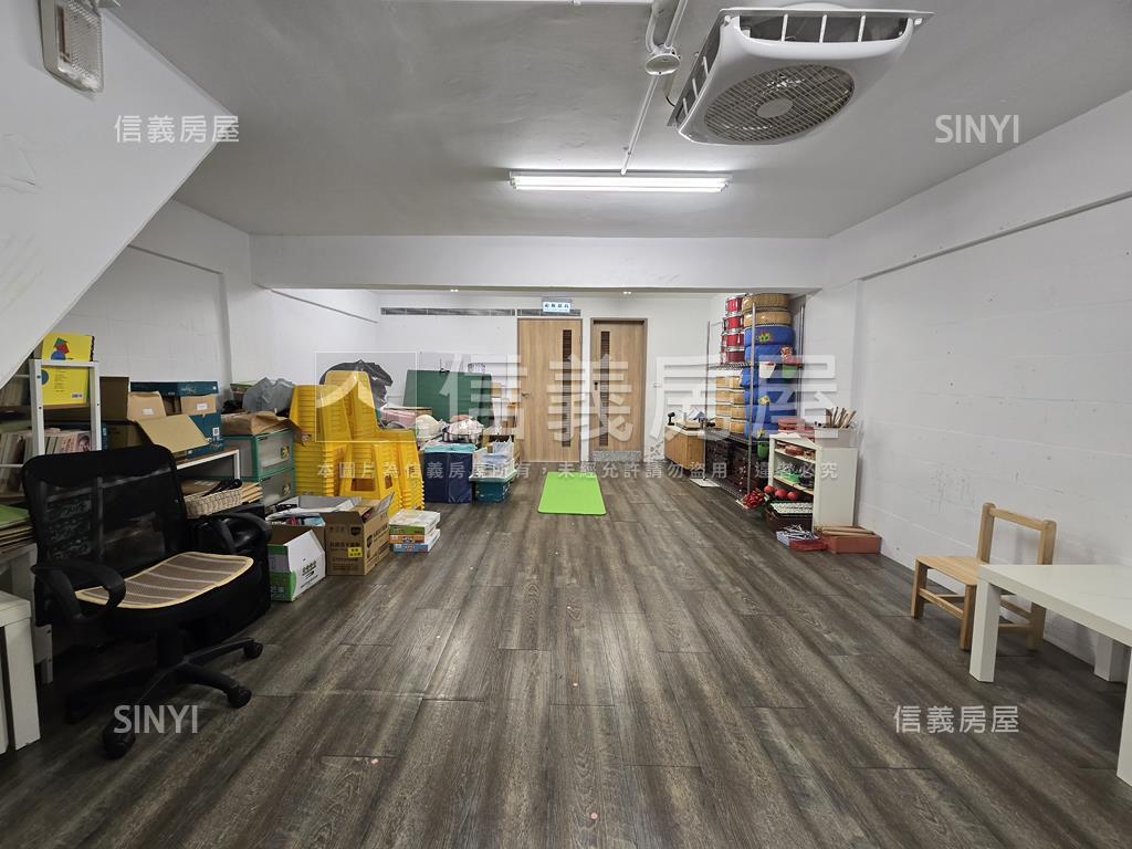 幼兒園穩定收租房屋室內格局與周邊環境