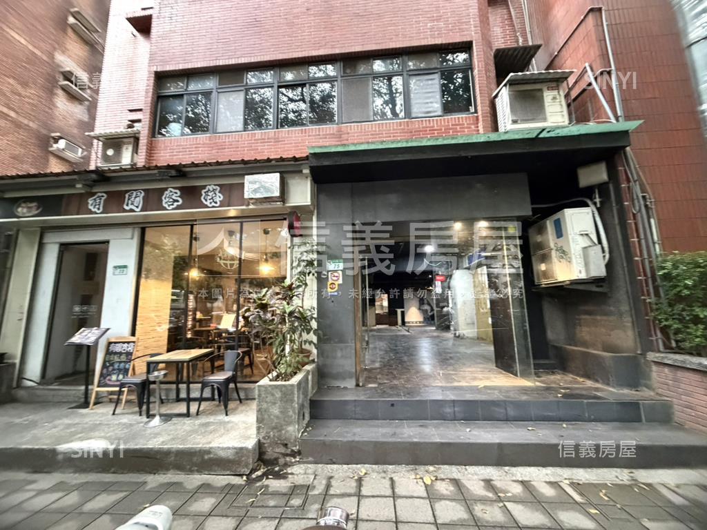 仁愛安和★金鑽店面房屋室內格局與周邊環境