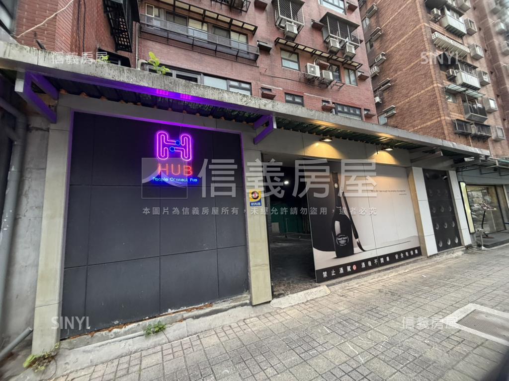 仁愛安和★金鑽店面房屋室內格局與周邊環境