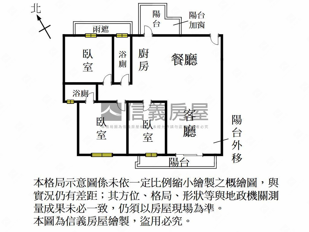 涓建筑稀有釋出景觀美屋房屋室內格局與周邊環境