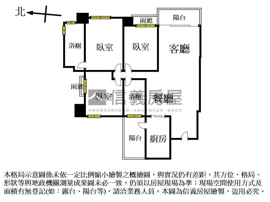 先看這間！艾菲爾三房朝東房屋室內格局與周邊環境