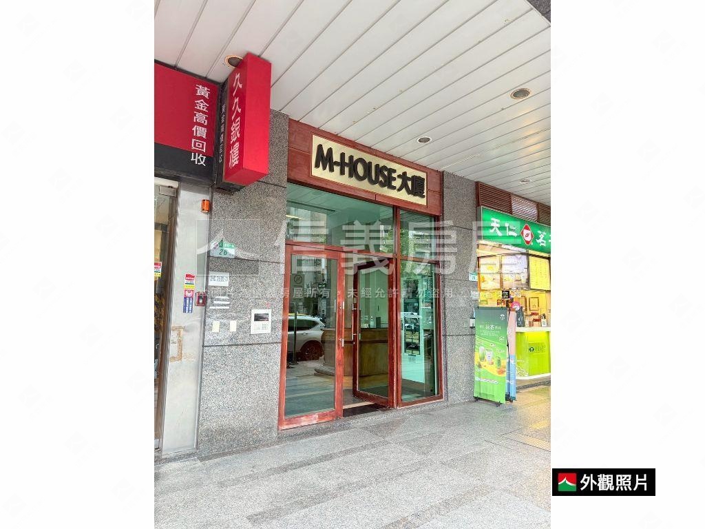 ＭＨＯＵＳＥ機械平面車位房屋室內格局與周邊環境