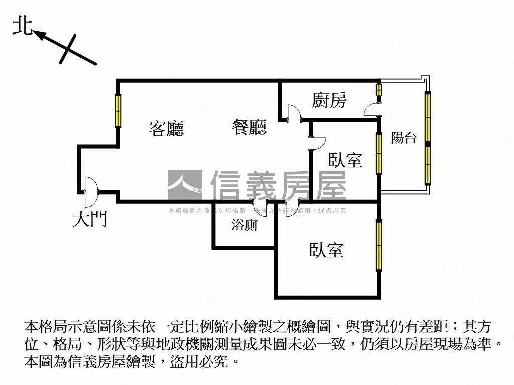 台電大樓水源麗景邊間兩房房屋室內格局與周邊環境