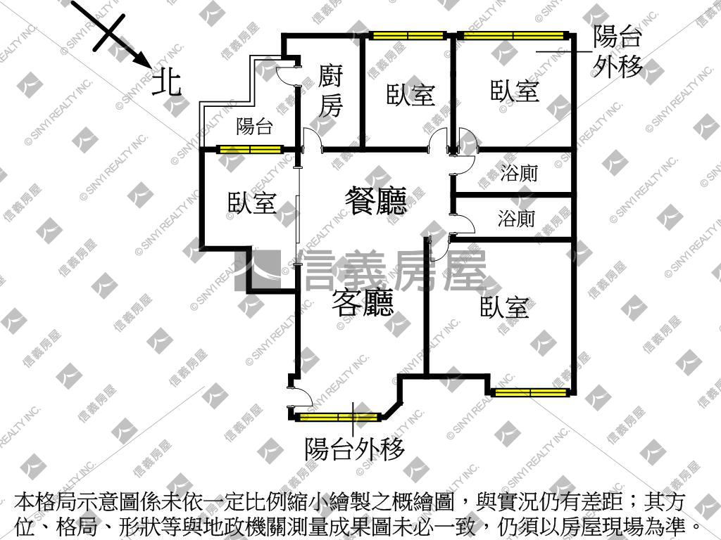 江子翠珍寶四房車位房屋室內格局與周邊環境