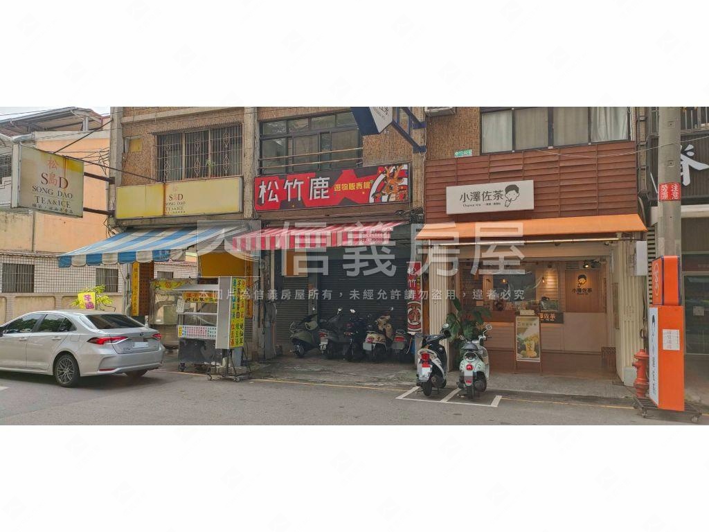 正松竹路臨路透店３房屋室內格局與周邊環境