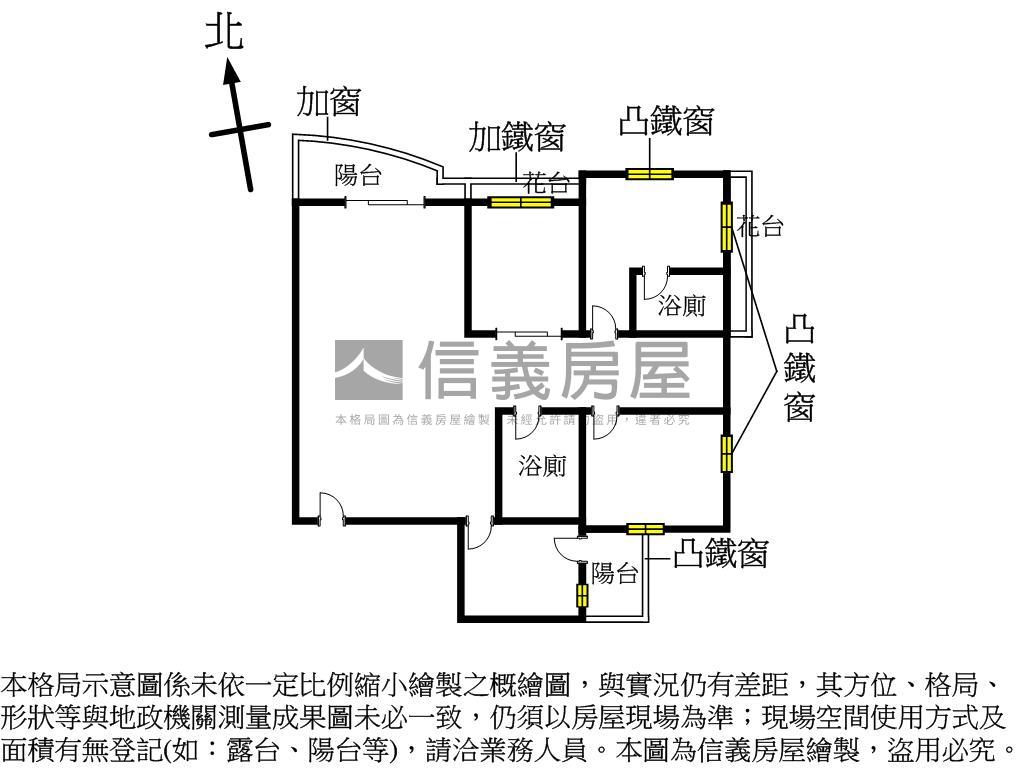 鎮板橋呼吸大空間房屋室內格局與周邊環境