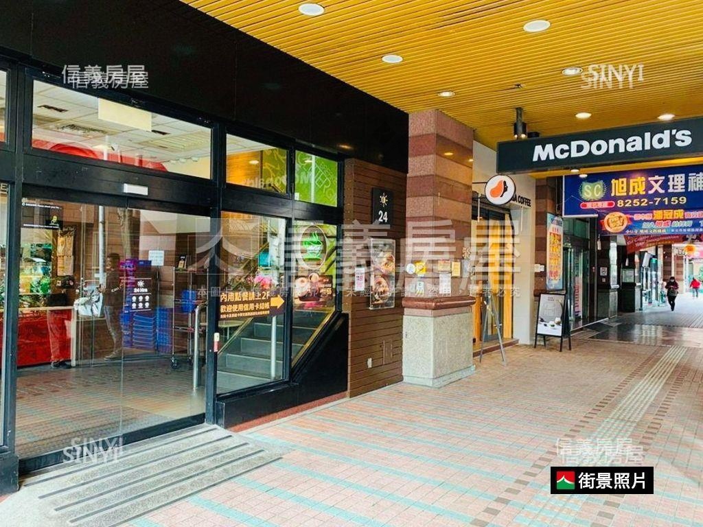 新埔捷運溫馨兩房房屋室內格局與周邊環境