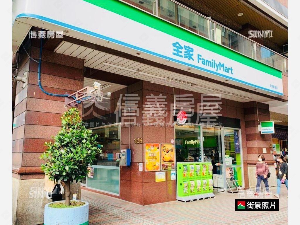 新埔捷運溫馨兩房房屋室內格局與周邊環境