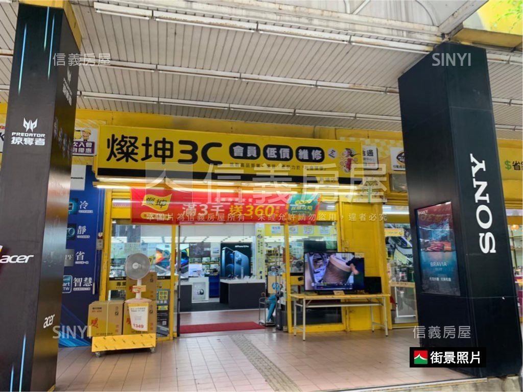 新埔捷運溫馨兩房房屋室內格局與周邊環境