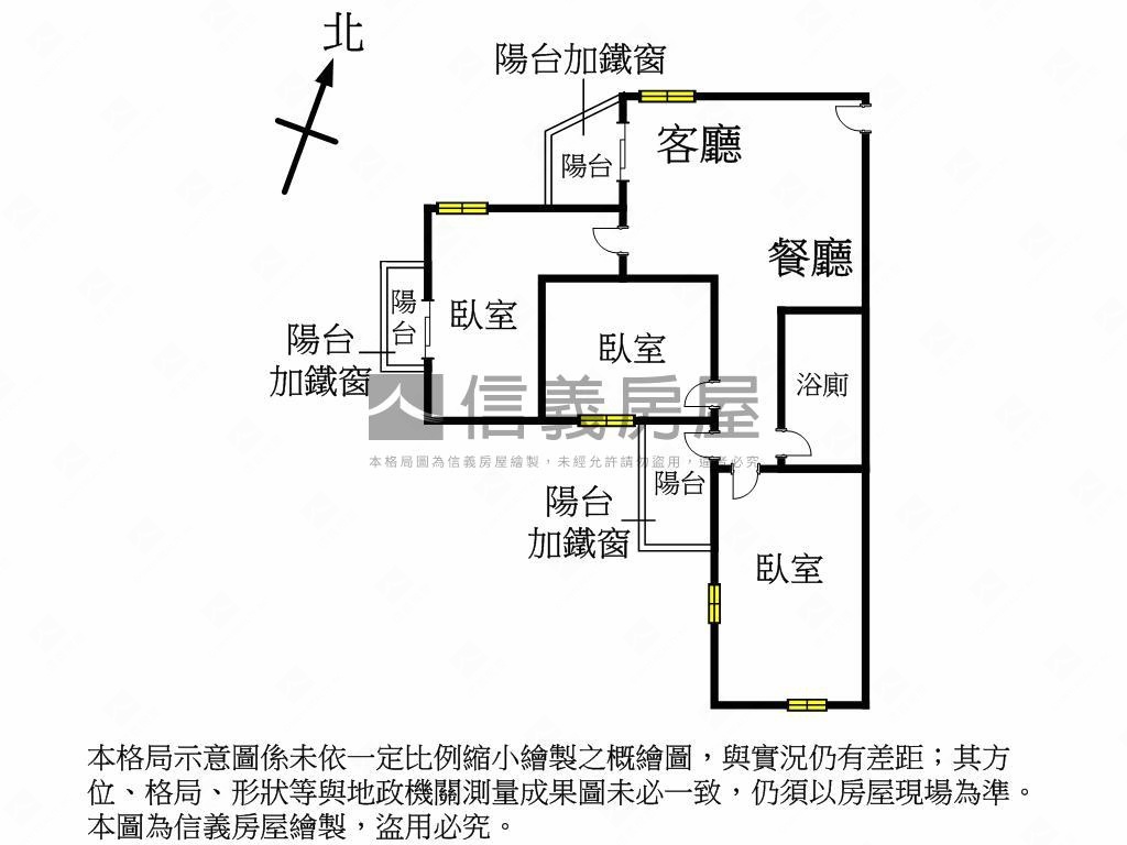 ★中國醫小資三房★房屋室內格局與周邊環境