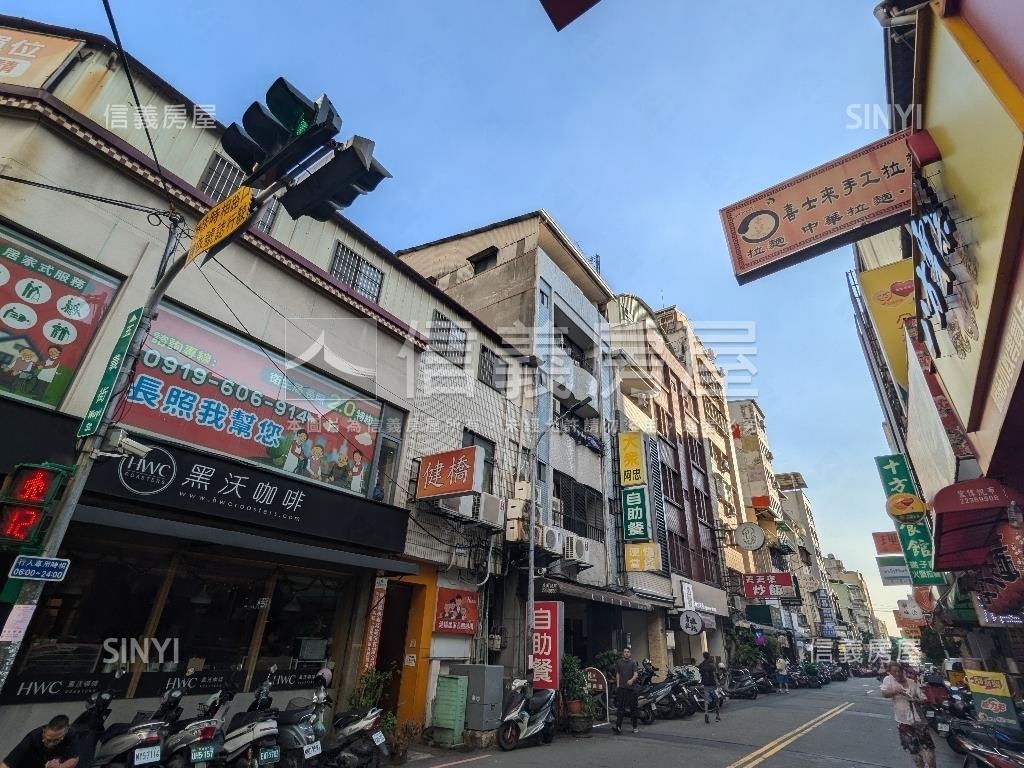 ★中國醫小資三房★房屋室內格局與周邊環境