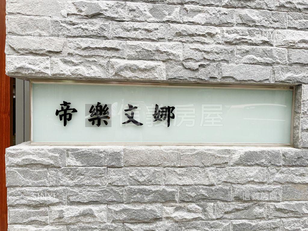 松江南京新屋頂樓三面採光房屋室內格局與周邊環境