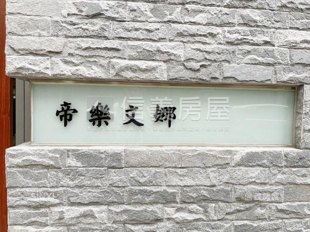 松江南京頂樓三面採光房屋室內格局與周邊環境