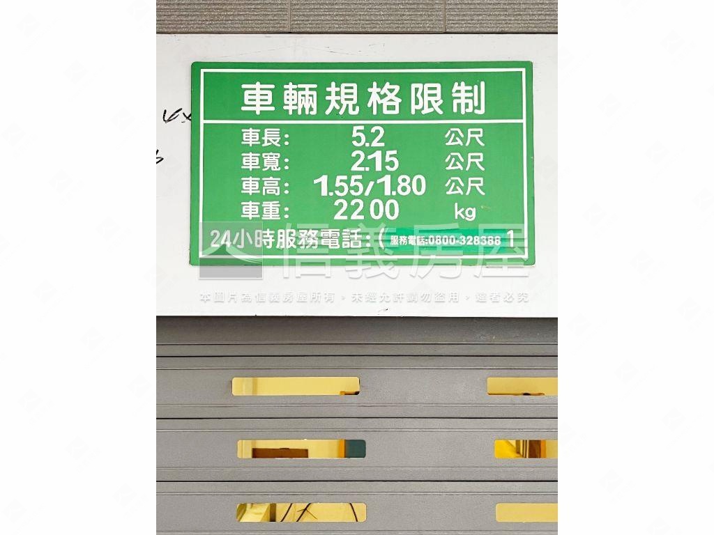 松江南京頂樓三面採光房屋室內格局與周邊環境