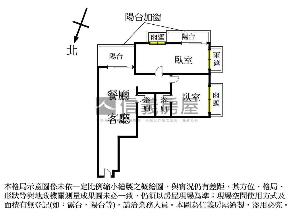 近北市．江翠美景邊間好宅房屋室內格局與周邊環境