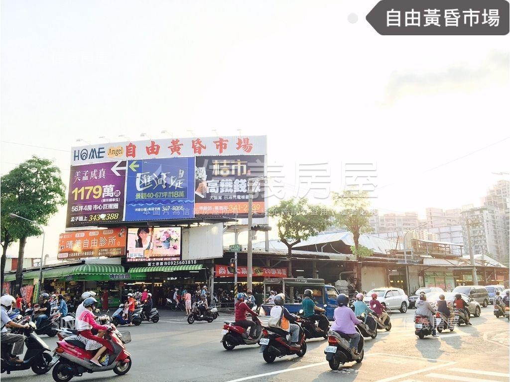 近新民國小稀有騎樓透天房屋室內格局與周邊環境