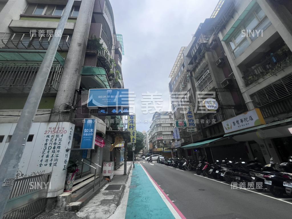 近中山國中旺虹園坡平車位房屋室內格局與周邊環境