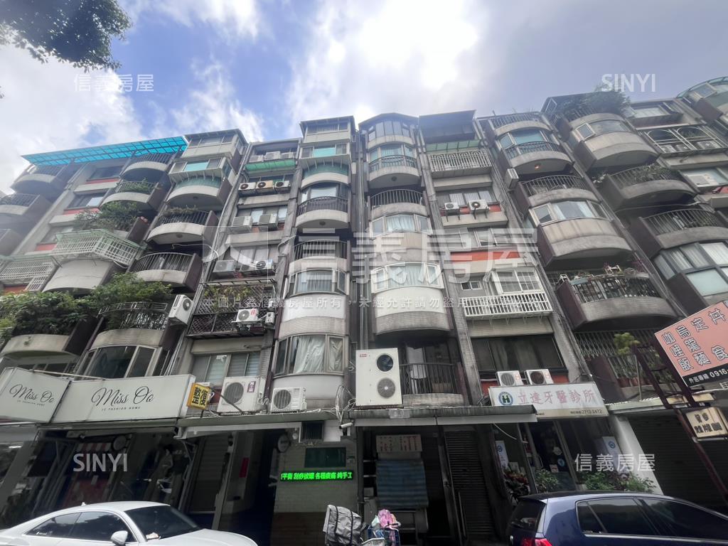 近中山國中旺虹園坡平車位房屋室內格局與周邊環境