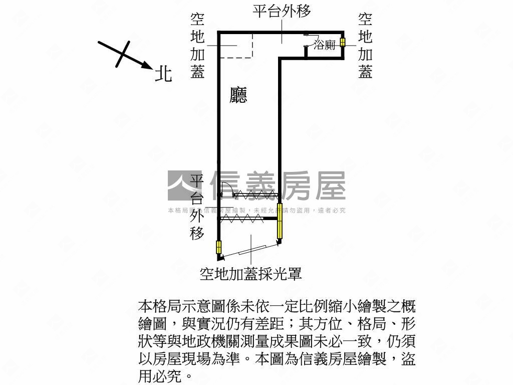 桃林步道旁金店面房屋室內格局與周邊環境